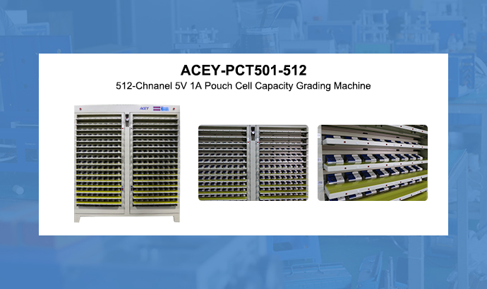 512 チャンネル 5V 1A パウチセル容量グレーディングマシン