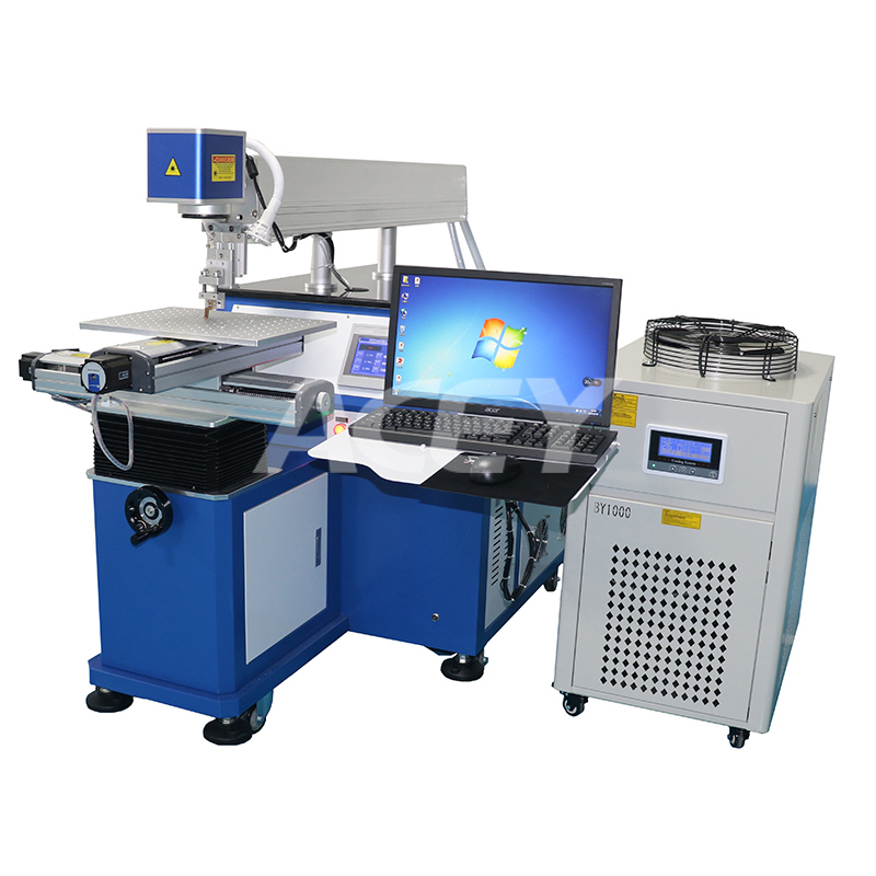 200W notebook battery laser welding machine